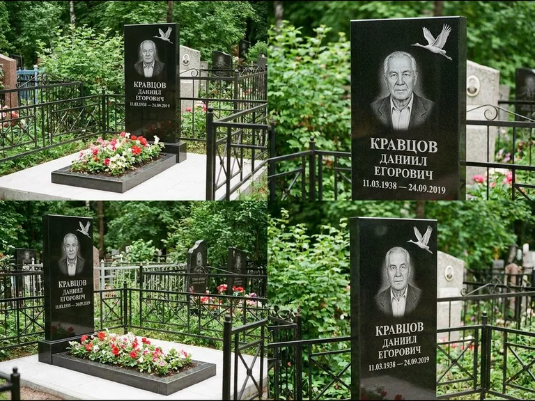 Памятник с гравировкой журавлей — белая гравировка клина журавлей, уходящего в верхний угол ст, работа «Кравцов» во Владивостоке