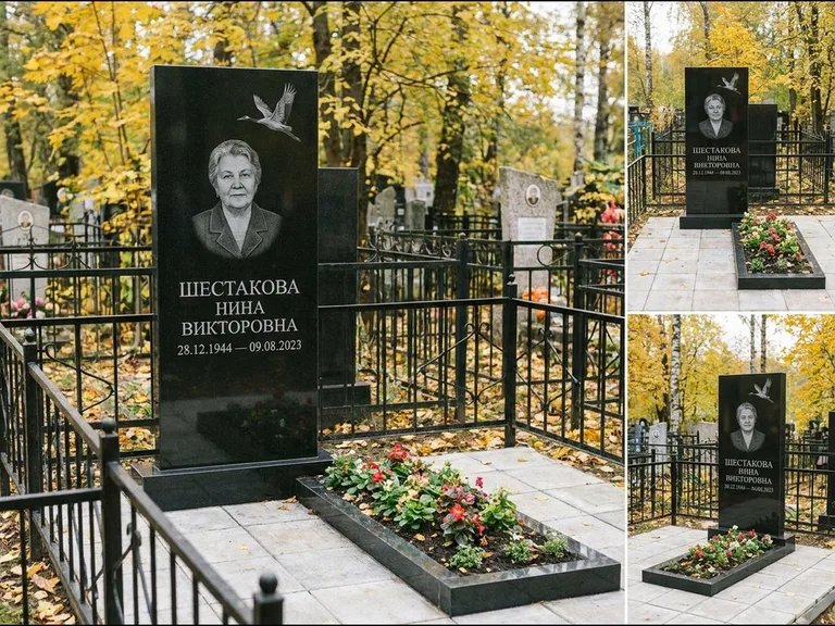 Памятник с гравировкой журавлей — гравировка одиночного летящего журавля над портретом, работа «Шестакова» во Владивостоке
