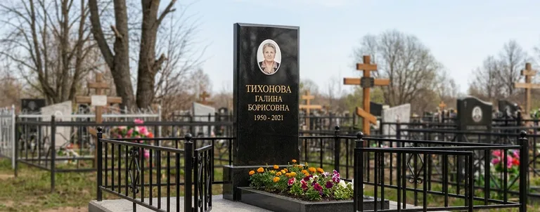 Семейный (двойной) памятник, Пример памятника из гранита, установленного мастерской «Мастер Каменев»