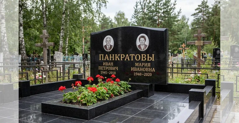 Памятник с оградой, Пример памятника из гранита, установленного мастерской «Мастер Каменев»