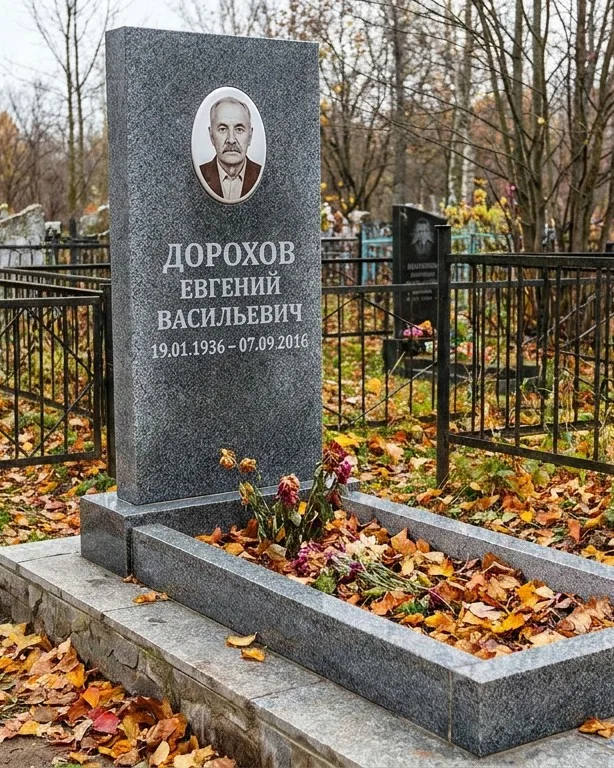 Памятник под ключ с двумя гранитными вазами во Владивостоке