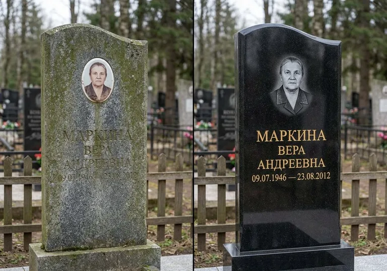 Очистка и полировка гранитной стелы: до и после во Владивостоке