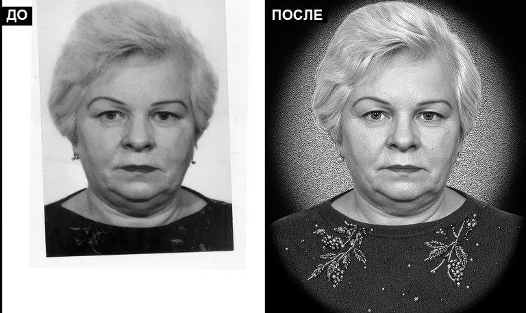 Ретушь фото на памятник — базовая ретушь: до и после во Владивостоке