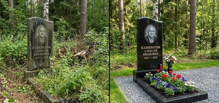 Диптих №16: премиум-мрамор с резным крестом — отполирован верх, вымыт цоколь во Владивостоке