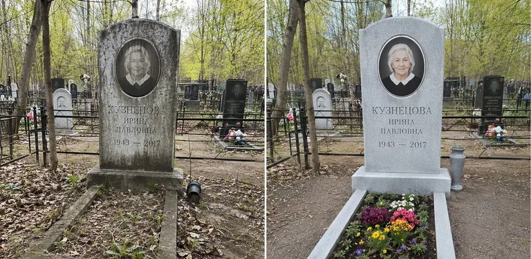 Уборка воинского захоронения до и после во Владивостоке