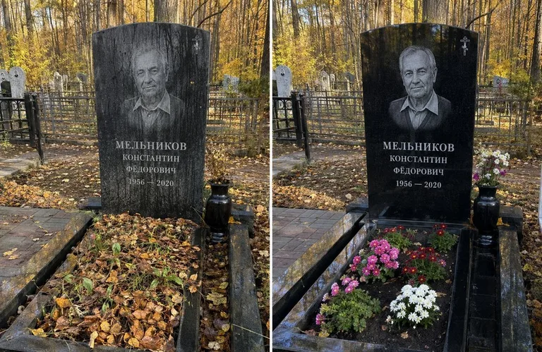 Уборка могилы от листвы до и после во Владивостоке