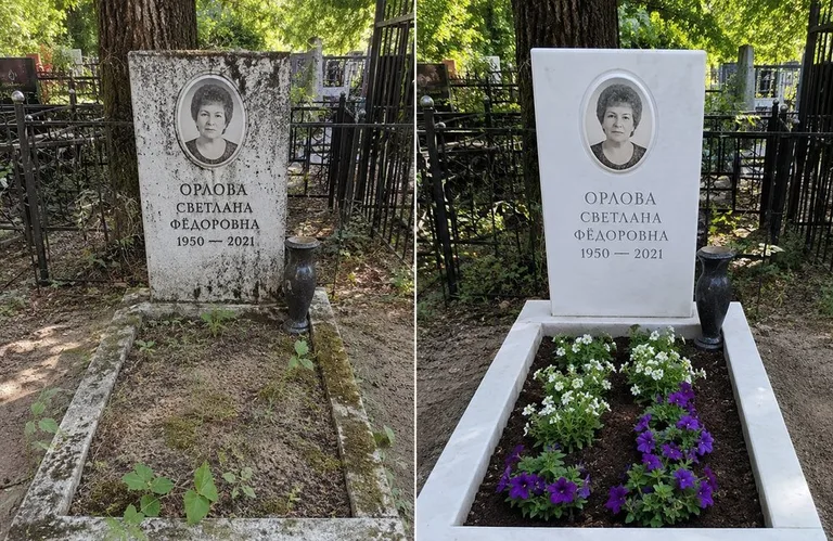 Уборка семейного захоронения до и после во Владивостоке