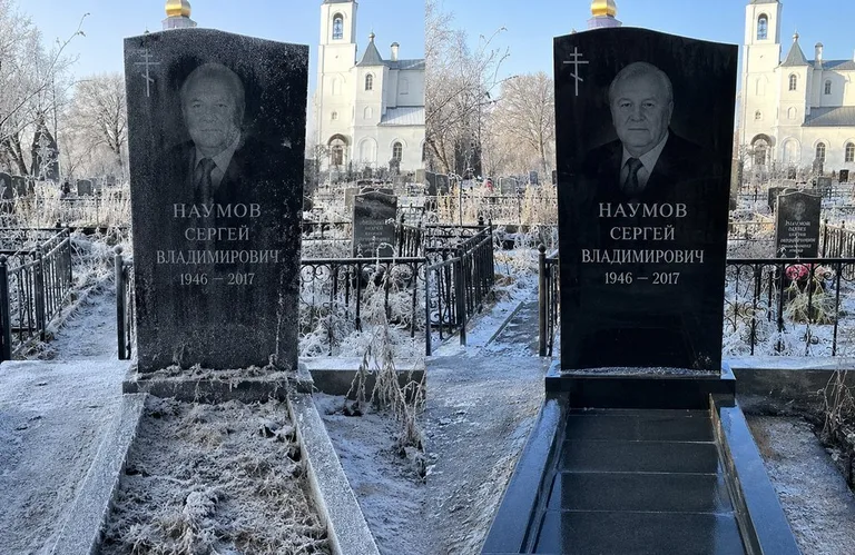 Диптих №18: могила с деревянным крестом и низкой оградкой — выполота трава во Владивостоке