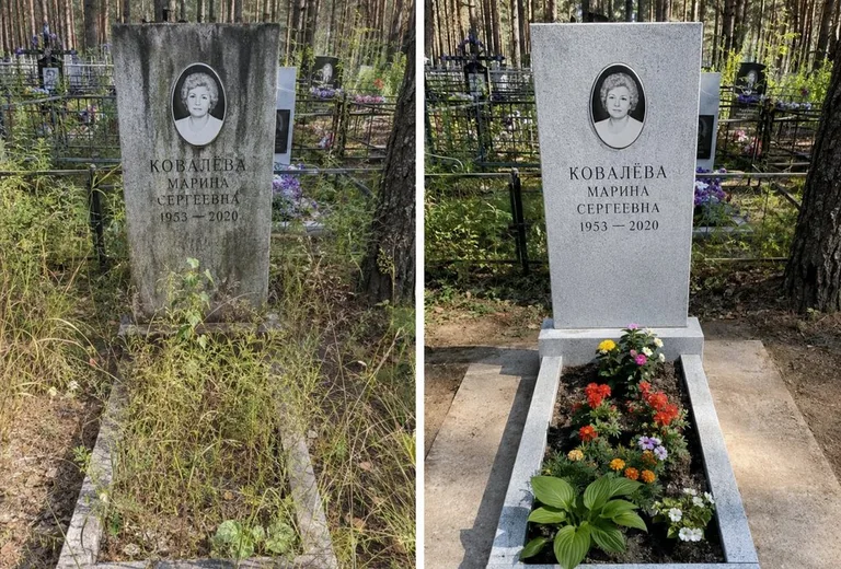 Уборка могилы до и после весной — поле во Владивостоке