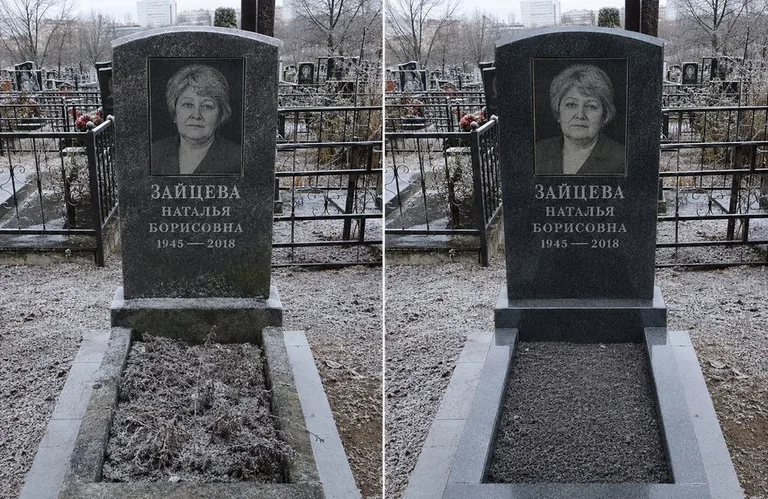 Диптих №10: белый мрамор — убраны жёлтые подтёки, восстановлена белизна стелы во Владивостоке