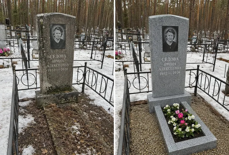 Уборка могилы до и после весной — сосны во Владивостоке