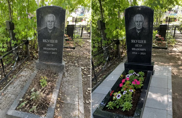 Диптих №15: мемориал с ажурной ковкой — лаковая подкраска прутьев и мойка стелы во Владивостоке