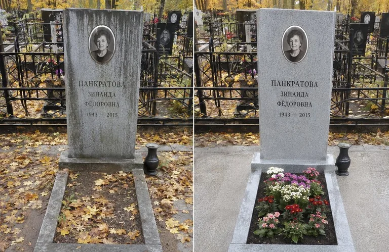 Диптих №1: генеральная уборка могилы до и после — вымытый памятник и подметённая плитка во Владивостоке