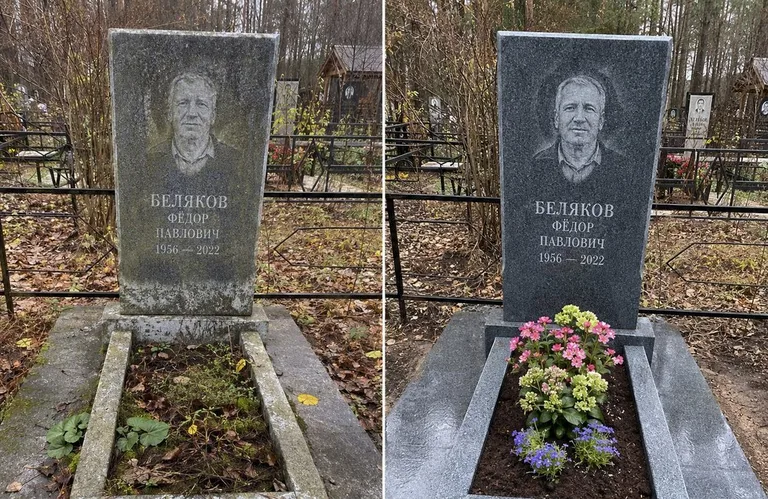 Диптих №19: мойка вертикального гранита — снят чёрный налёт с обратной стороны стелы во Владивостоке