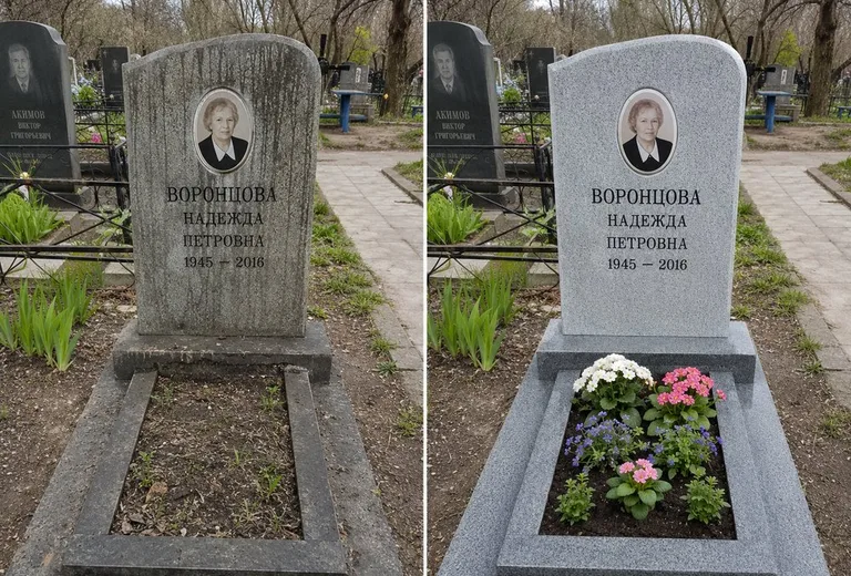 Уборка могилы до и после весной — городское кладбище во Владивостоке