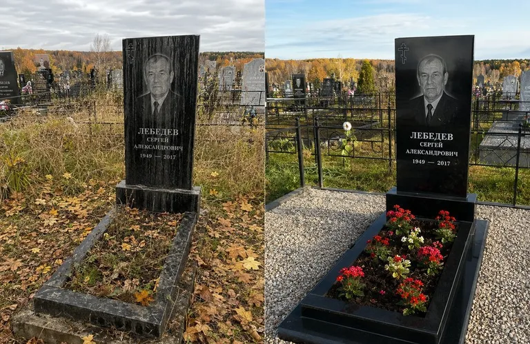 Диптих №14: семейное захоронение на двоих — помыта двойная стела, выметена плитка во Владивостоке