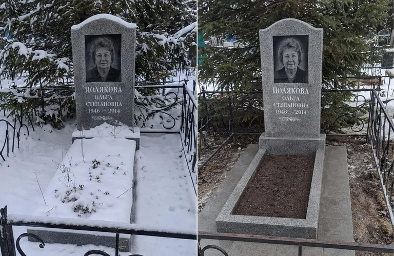 Мойка памятника и плитки до и после во Владивостоке