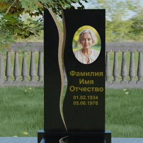 Вертикальный памятник из Гранита или мрамора на одного - П001