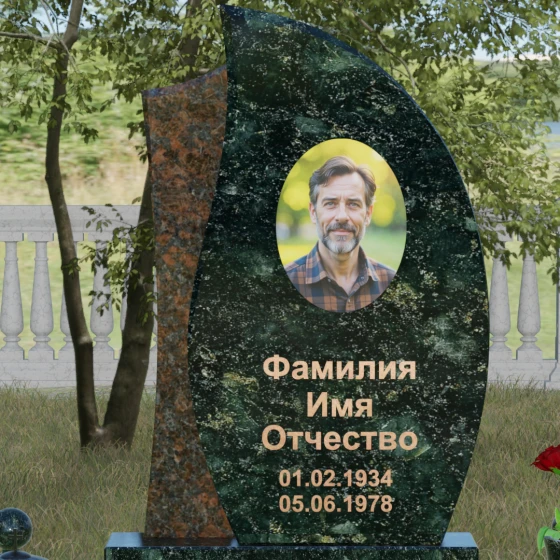 Стела — лепесток с фактурной вставкой, гранит Балтик грин, в Якутске