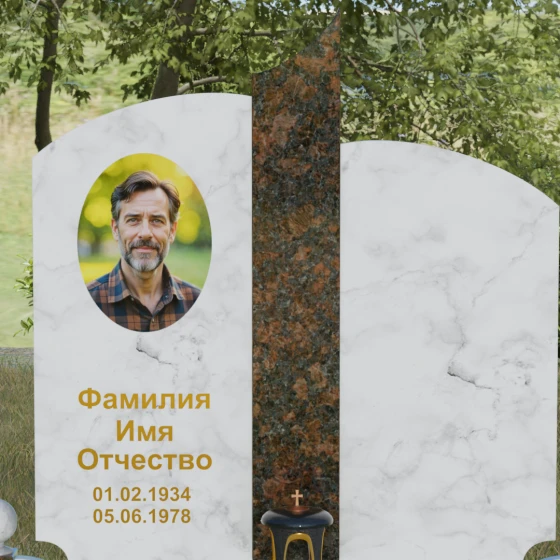 Светский вертикальный гранитный памятник во Владивостоке, мрамор Тассос