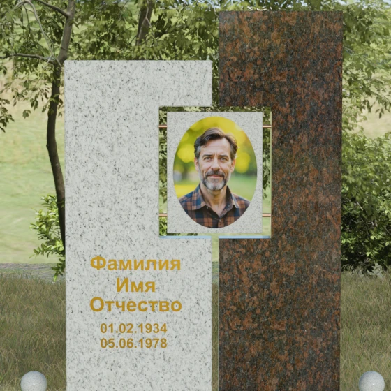 Мемориальный комплекс с асимметричными блоками и сквозным вырезом, гранит Мансуровский