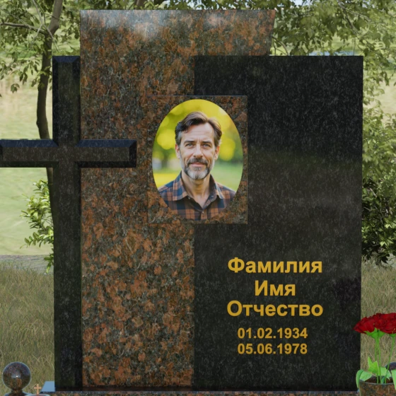 Комбинированный православный памятник с крестом в Барнауле, гранит Дымовский