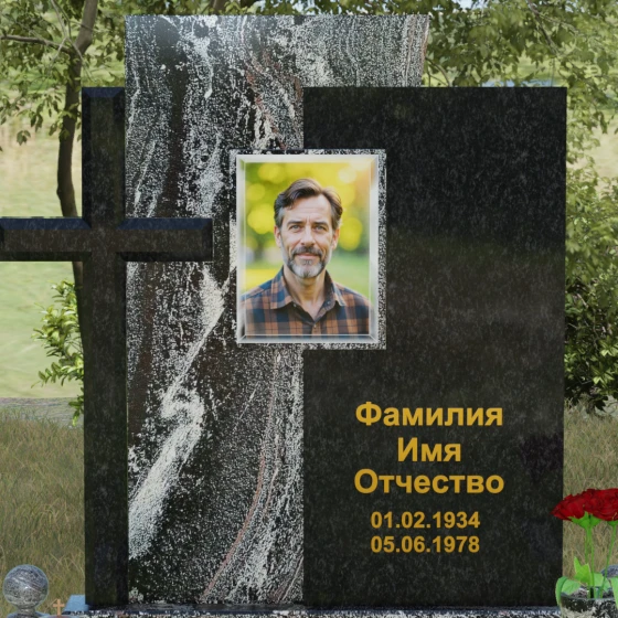 Комбинированный православный памятник с крестом в Барнауле, гранит амфиболит