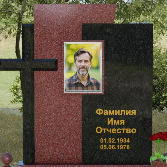 Комбинированный православный памятник с крестом в Барнауле, гранит Лезниковский