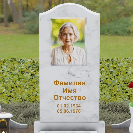 Гранитный светский памятник во Владивостоке, мрамор Тассос