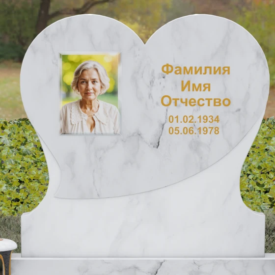Вертикальный гранитный памятник в Ярославле, мрамор Тассос