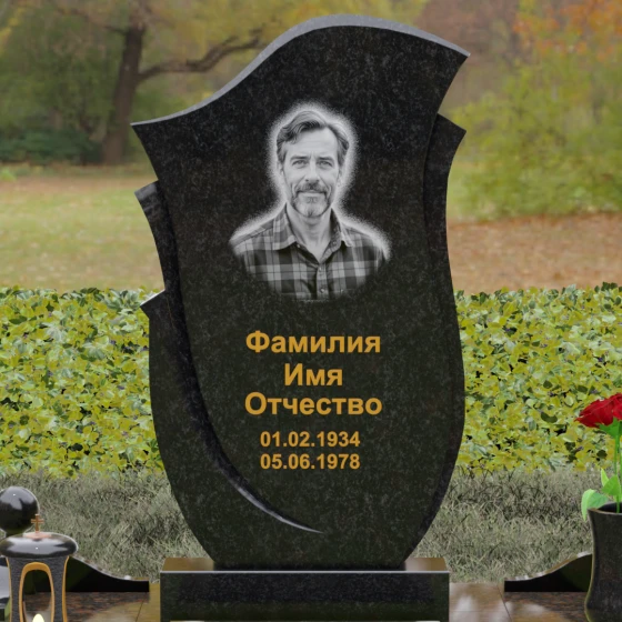 Комбинированный вертикальный памятник в Ставрополе, гранит Габбро-диабаз