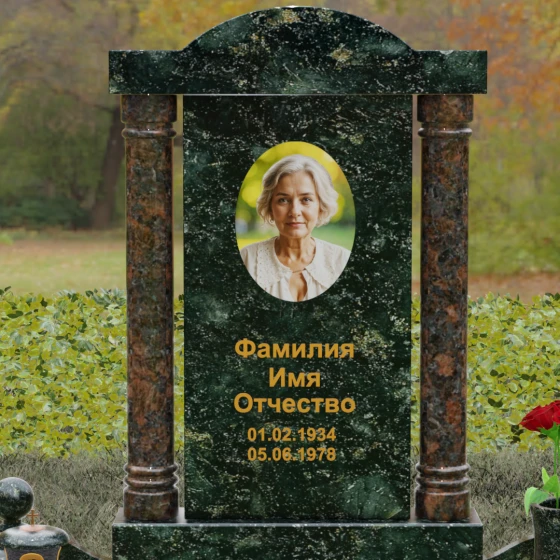 Светский комбинированный вертикальный памятник в Ульяновске, гранит Балтик грин