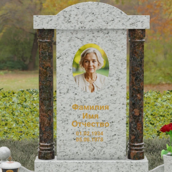 Светский комбинированный вертикальный памятник в Ульяновске, гранит Мансуровский