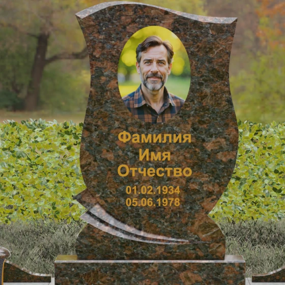Гранитный памятник для одного во Владивостоке, гранит Дымовский