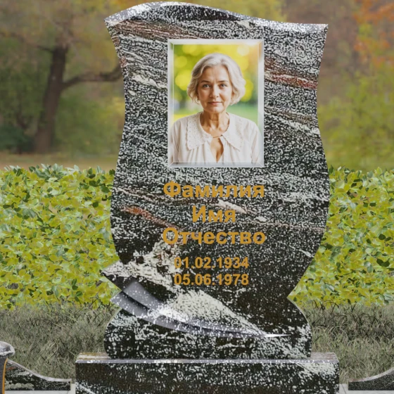 Гранитный памятник для одного во Владивостоке, гранит амфиболит
