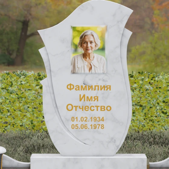 Гранитный вертикальный памятник в Ижевске, мрамор Тассос