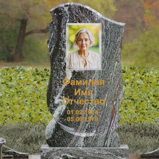 Гранитный памятник вертикальный в Барнауле, гранит амфиболит
