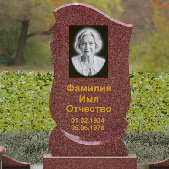 Гранитный памятник вертикальный в Барнауле, гранит Лезниковский