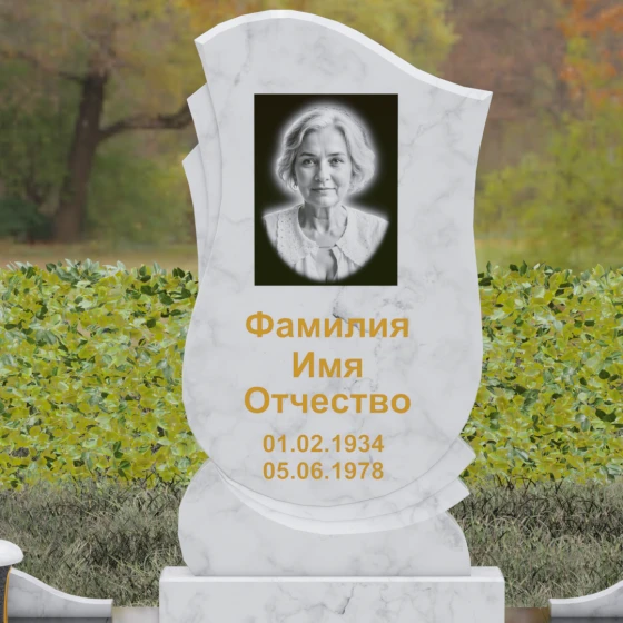 Гранитный памятник вертикальный в Барнауле, мрамор Тассос