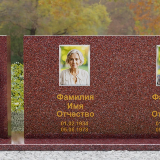 Горизонтальный гранитный памятник с крестом в Томске, гранит Лезниковский