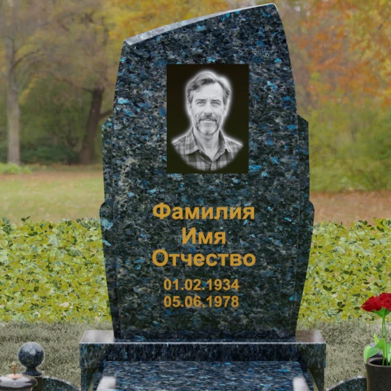 Комбинированный вертикальный светский памятник во Владивостоке, гранит Блю Перл