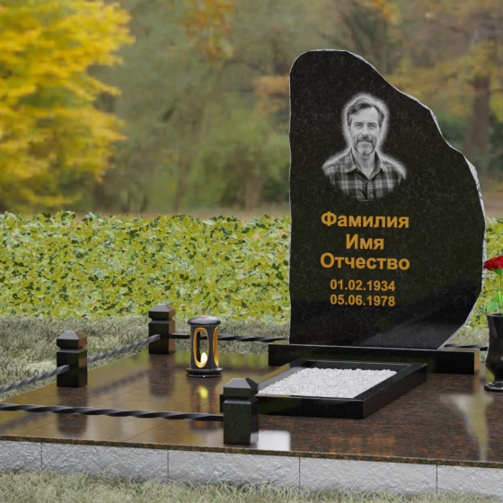 Гранитный памятник — скала с кованой оградой, гранит Габбро-диабаз, вид 4, в Якутске
