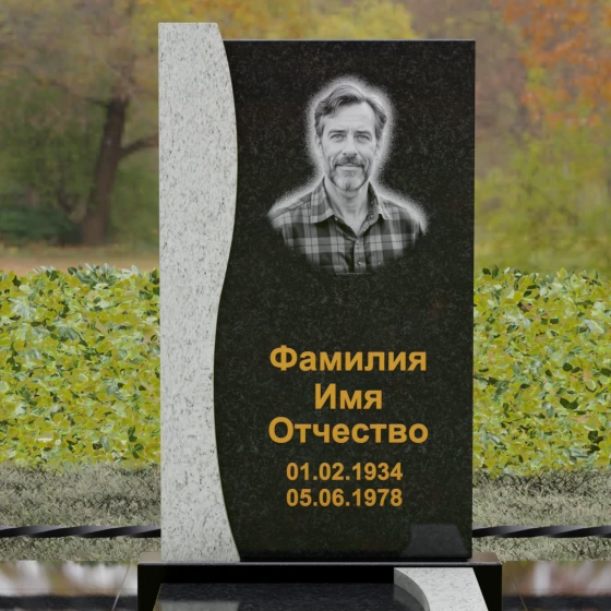 Гранитный вертикальный памятник для одного в Новосибирске, гранит Габбро-диабаз