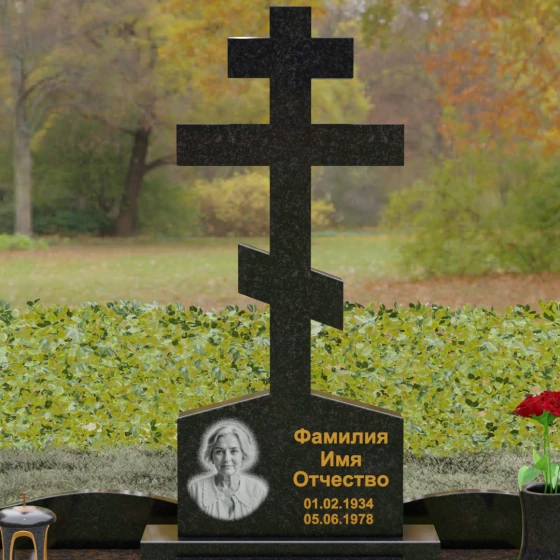 Мемориальный комплекс с восьмиконечным крестом, гранит Габбро-диабаз, в Якутске