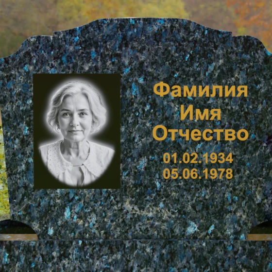 Светский гранитный горизонтальный памятник в Ставрополе, гранит Блю Перл