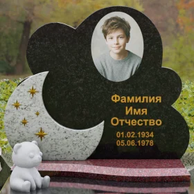 Вертикальный гранитный светский памятник - П133