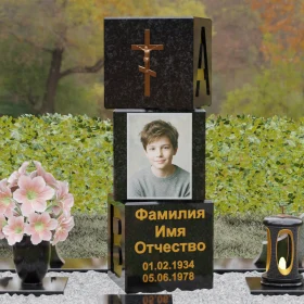 Вертикальный памятник с православным крестом - П142