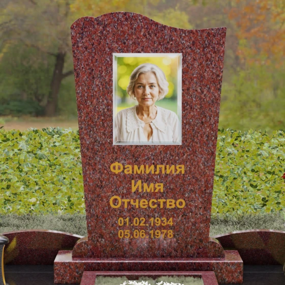 Гранитный памятник для одного в Самаре, гранит Лезниковский