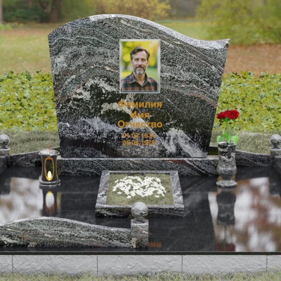 Надгробие из Гранита с волной и полировкой, гранит амфиболит, вид 2, в Якутске