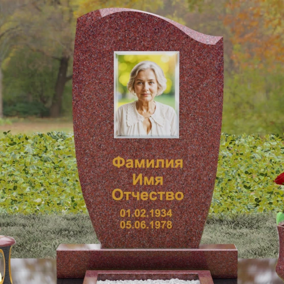 Гранитный вертикальный памятник без креста в Мурманске, гранит Лезниковский
